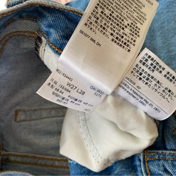 Levi’s Wedgie Straight Jeans - Picture 5 of 5